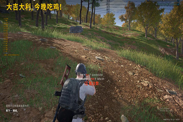 CF核弹外挂怎么开透视自瞄效果